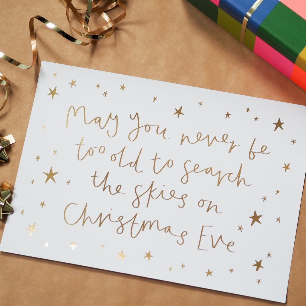 Search The Skies Gold Foil Print